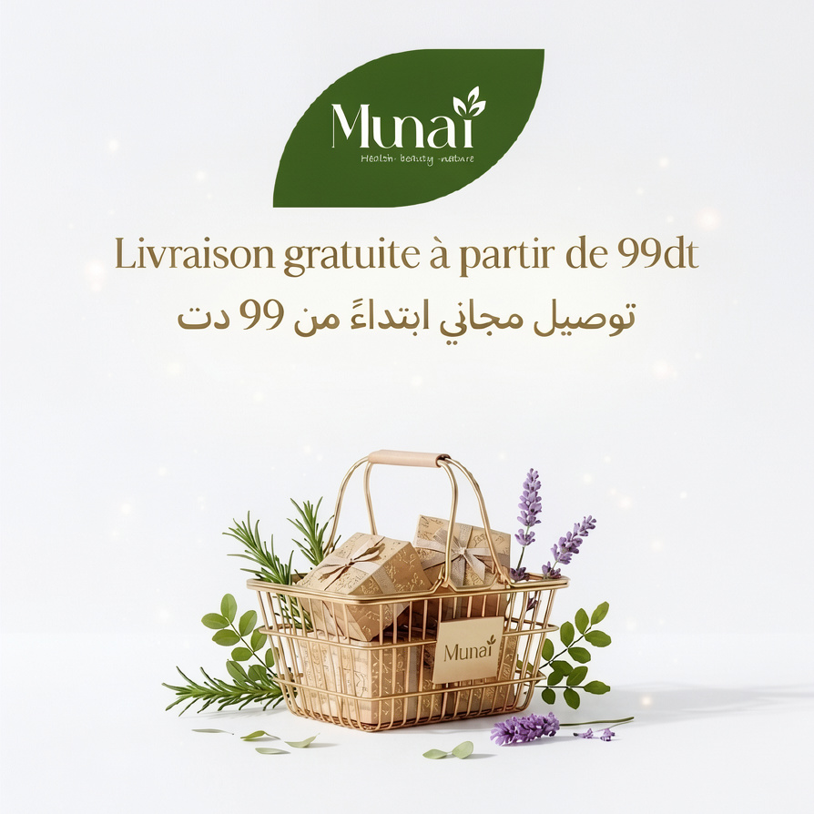 Rosemary oil